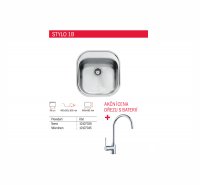 538c2f62c71f4stylo1b-sbat